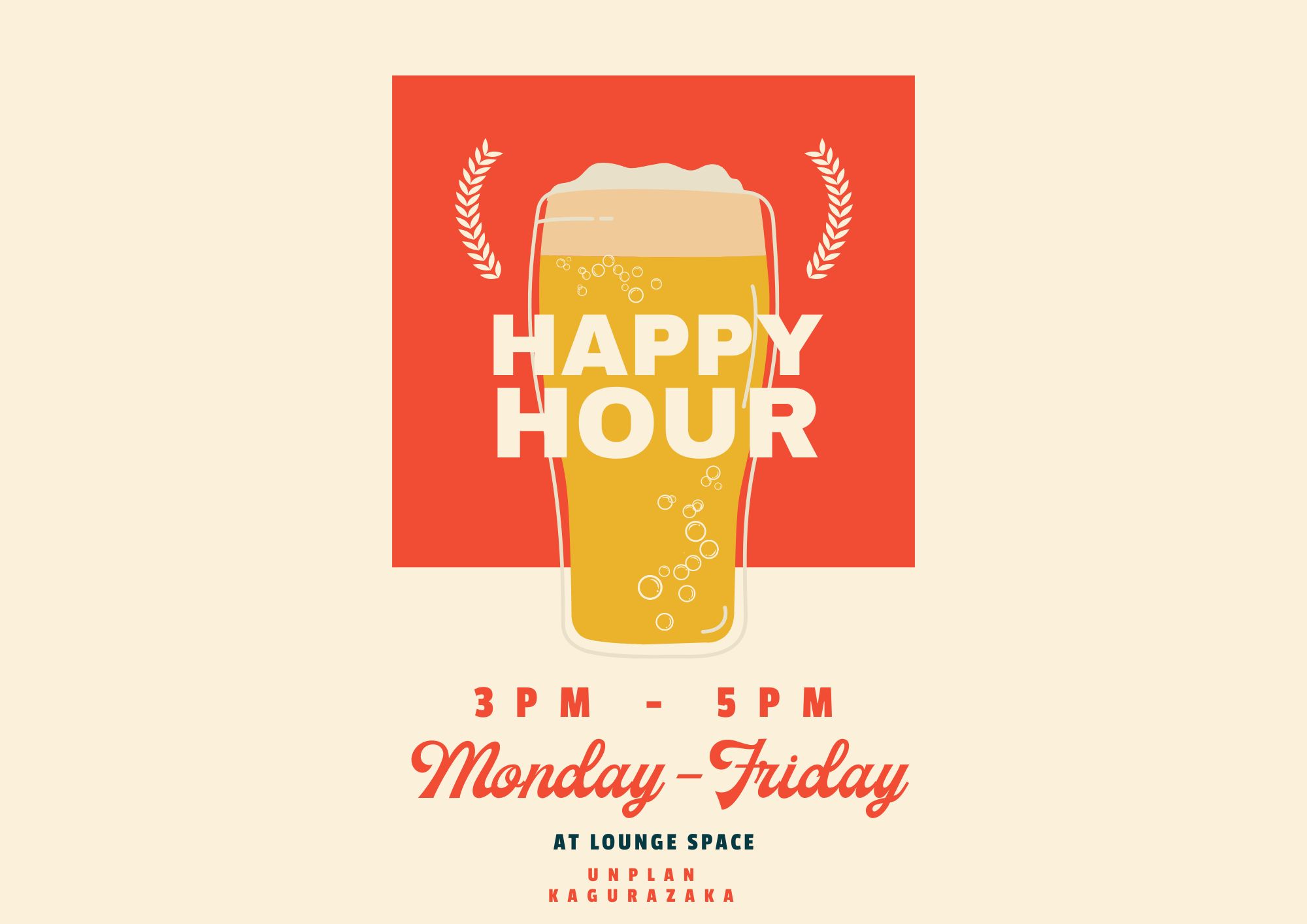 happy-hour-unplan