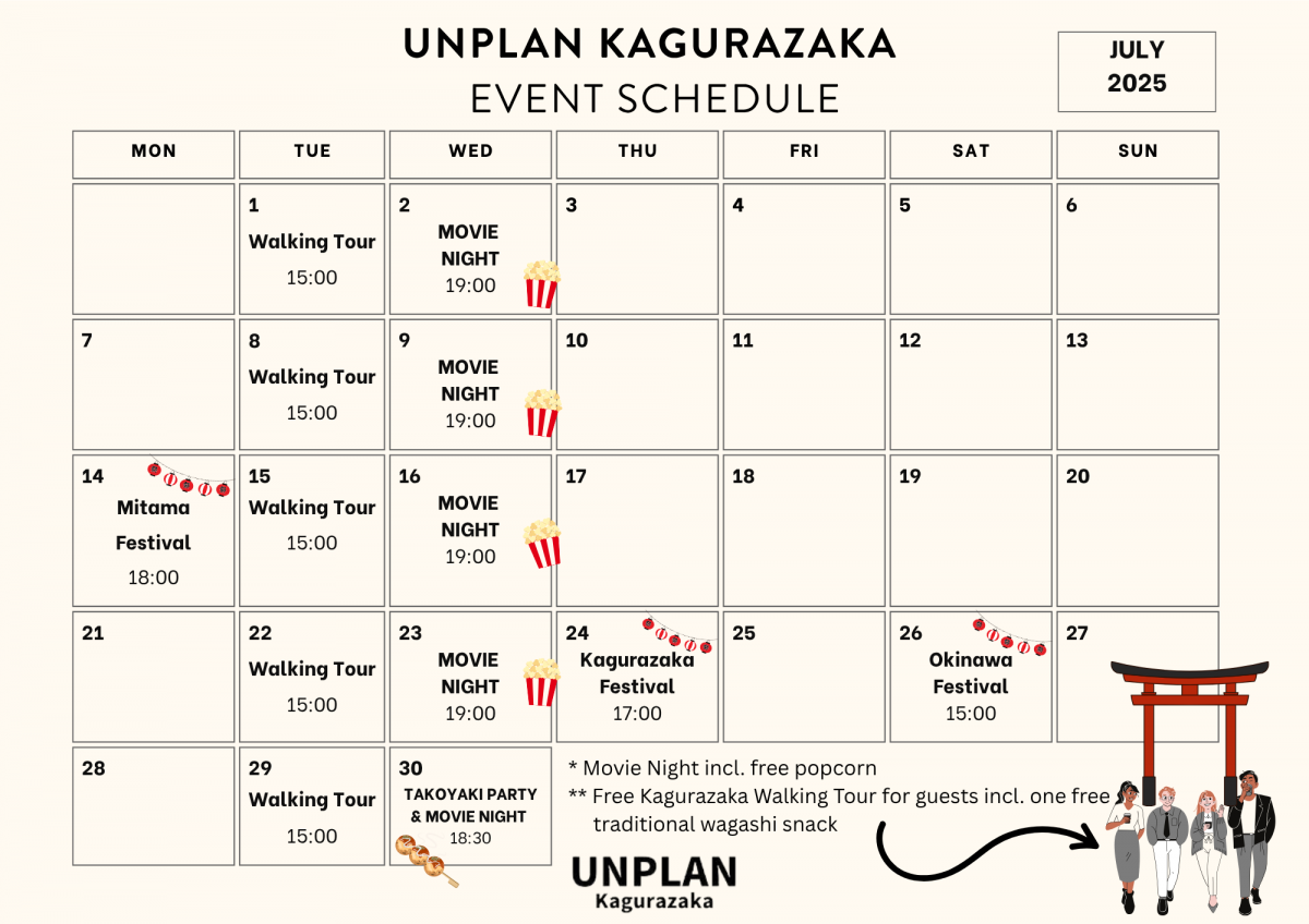 At UNPLAN Kagurazaka, we’re all about making your stay more than just a place to sleep - we want to provide you with a place that feels like home. Alongside our friendly staff, who embody the spirit of omotenashi (Japanese hospitality), and our clean, comfortable facilities, we also host fun and authentic events to help you connect with fellow travelers and experience Tokyo like a local. Whether you're here to relax or explore, we’ll help make your stay something special.