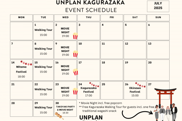 At UNPLAN Kagurazaka, we’re all about making your stay more than just a place to sleep - we want to provide you with a place that feels like home. Alongside our friendly staff, who embody the spirit of omotenashi (Japanese hospitality), and our clean, comfortable facilities, we also host fun and authentic events to help you connect with fellow travelers and experience Tokyo like a local. Whether you're here to relax or explore, we’ll help make your stay something special.