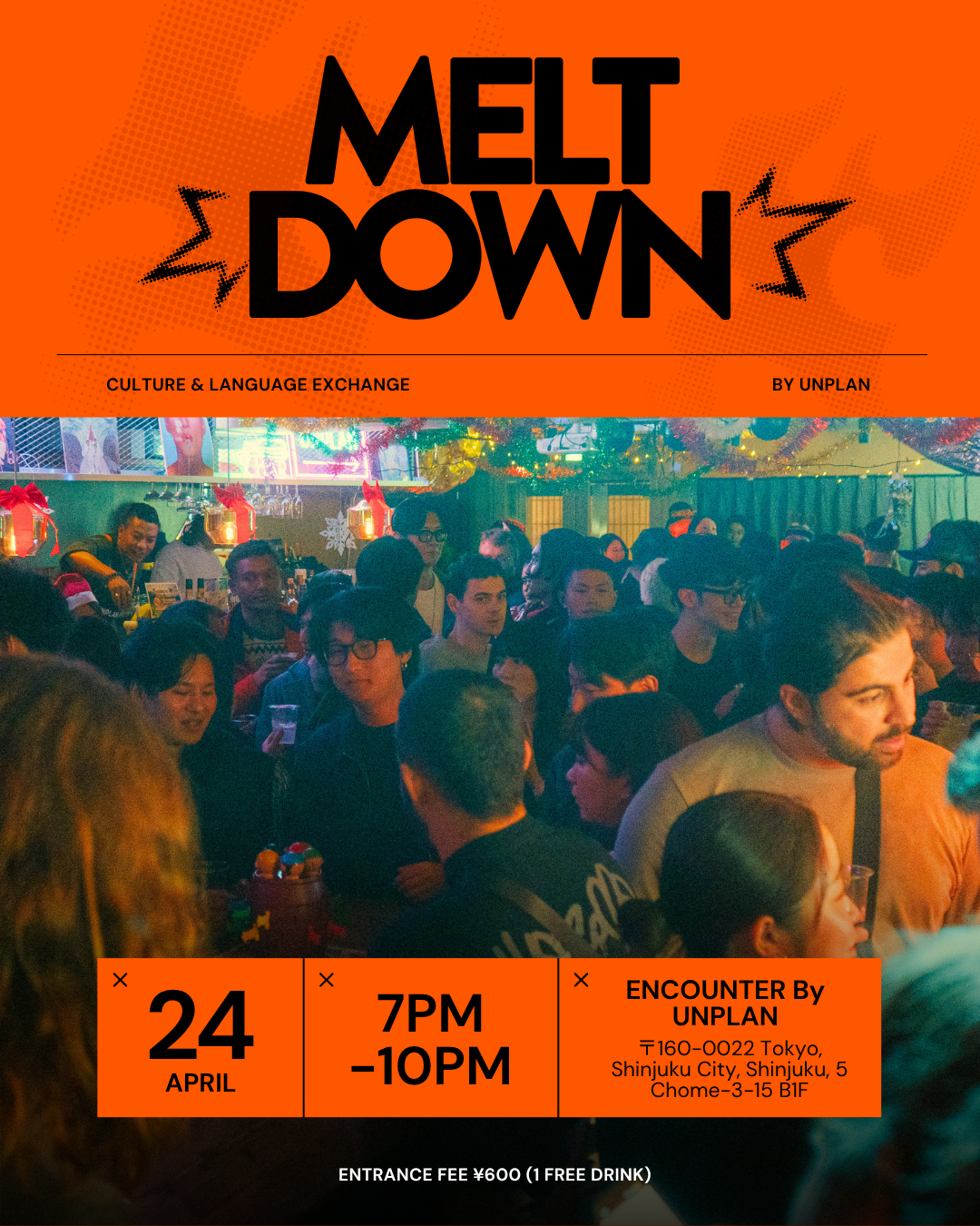 melt down (1080 x 1350 px) melt down (1080 x 1350 px)
